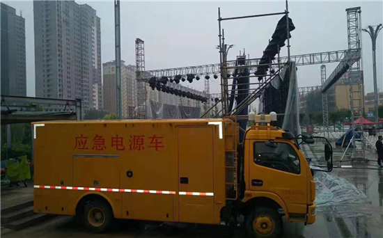 道滘镇300KW发电机出租