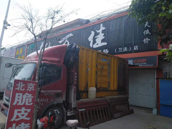 道滘镇租赁发电机-柴油发电机组在火车站的应用 