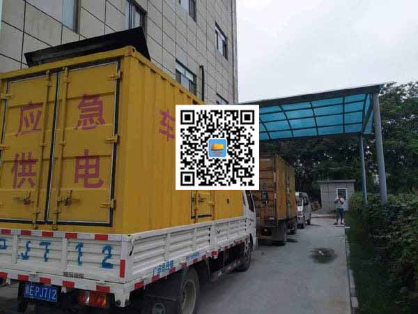 道滘镇出租发电机-柴油发电机组启动困难的原因有哪些？